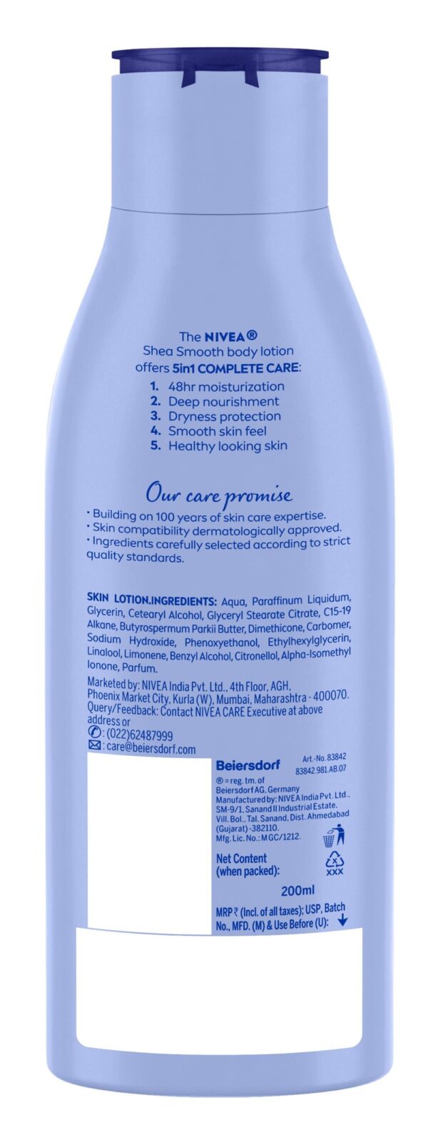 Nivea Body Shea Smooth with Shea Butter for Dry Skin- MNX1020 - Image 2