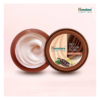 Himalaya Rich Cocoa Butter Body Cream- MNX1038 - Image 2