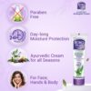 BoroPlus Ayurvedic Antiseptic Cream- FQF1027 - Image 4