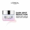 L'Oreal Glycolic Bright Glowing Night Cream Overnight Cream With Glycolic Acid- FQF1058 - Image 2