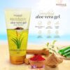 Patanjali Saundarya Aloe Vera Gel Kesar Chandan Multipurpose Skin and hair Aloevera Gel Pack- FQF1059 - Image 3