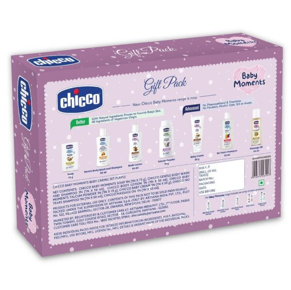 Chicco Baby Moments Baby Caring Set Purple- EGC1011 - Image 2