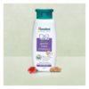 Himalaya Gentle Baby Shampoo- AZS1006 - Image 2