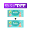 Pampers Baby Wipes With Aloe 72 pc X 2 Combo- UFB1007 - Image 2