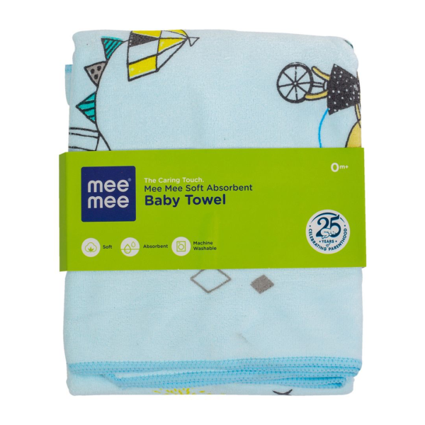 Mee Mee Baby Towel 0 - 3 Years- AZS1023