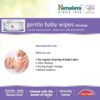 Himalaya Gentle Baby Wipes- UFB1013 - Image 2