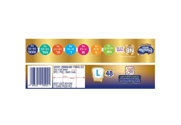MamyPoko Pants Extra Absorb (Large)- GKR1004 - Image 5