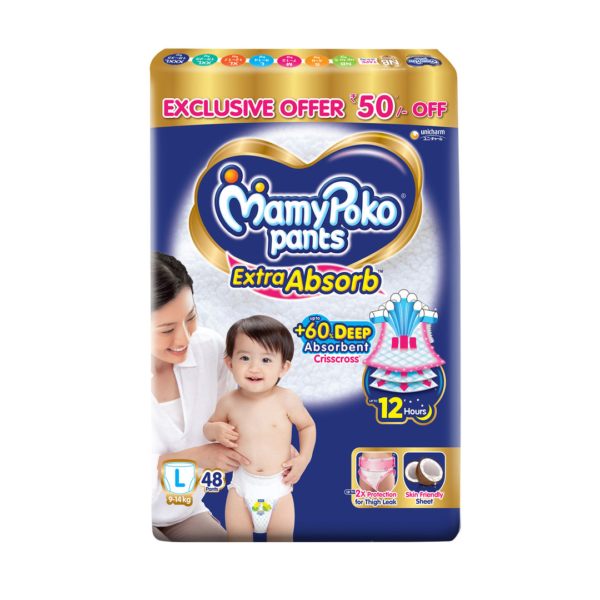 MamyPoko Pants Extra Absorb (Large)- GKR1004