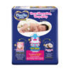 MamyPoko Pants Extra Absorb (Medium)- GKR1008 - Image 4