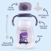 Luvlap - Straw Sipper Cup Purple- YWV1002 - Image 4