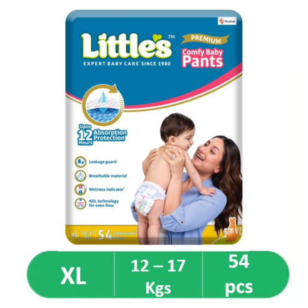 Little's Comfy Baby (Pants , XL , 12-17 kg)- GKR1017