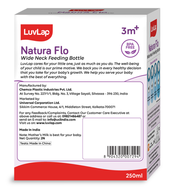 Luvlap Natura Flow Wide Neck Feeding Bottle 3M+- YWV1009 - Image 3