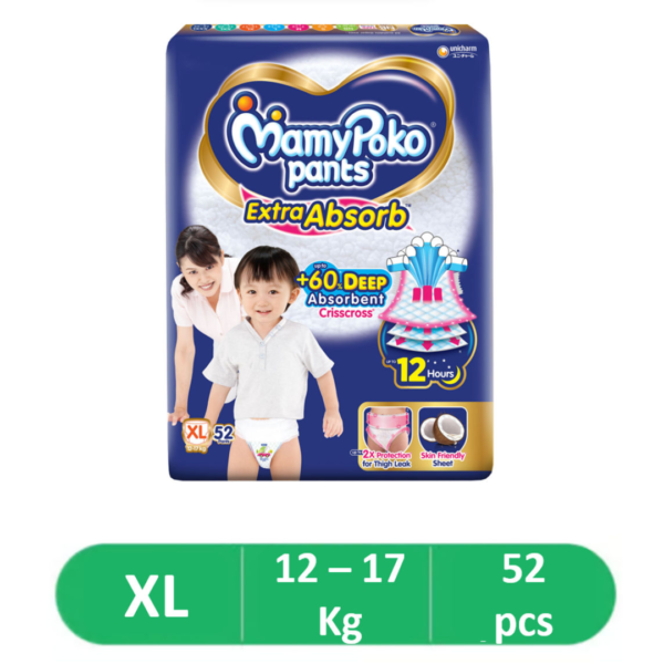 Mamypoko Extra Absorb (Pants, XL, 12-17 kg)- GKR1033