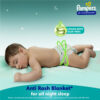 Pampers All Round Protection (Pants, XL , 12-17kg)- GKR1035 - Image 4