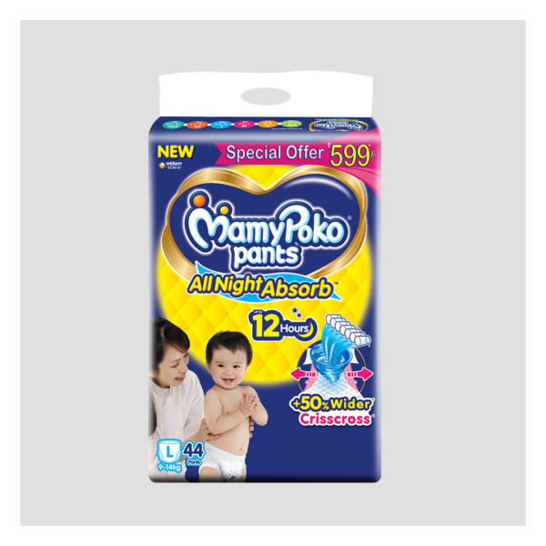 MamyPoko Pants Standard All Night - Large- GKR1039