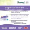 Himalaya Diaper Rash Cream- CND1008 - Image 4