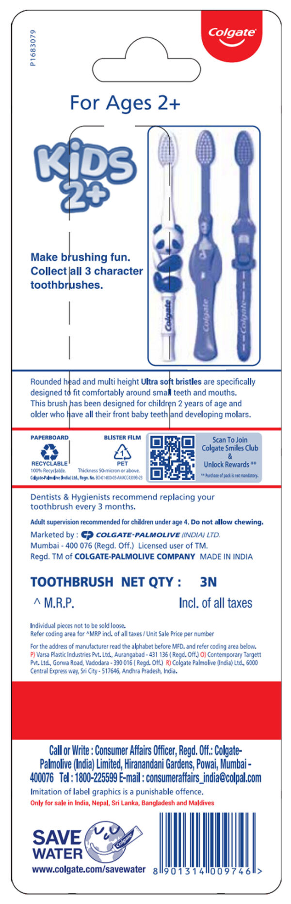 Colgate Kid's 2+ Years Extra Soft Toothbrush- RAT1016 - Image 4