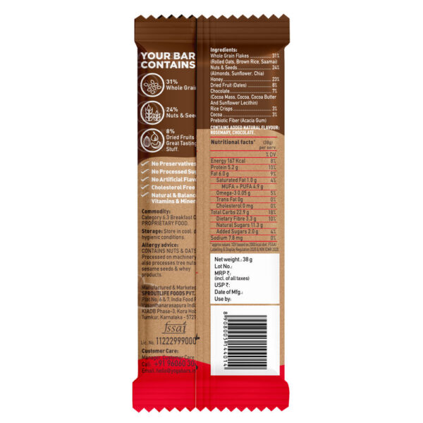 Yogabar Multigrain Energy Bars Chocolate Chunk with Nuts, Oats and Millets,Chia Seeds, Protein Bars- SZS1013 - Image 2
