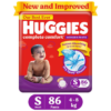 Huggies Complete Comfort Wonder Pants, India's Fastest Absorbing Diapers | New Born Size- GKR1052 - Image 2