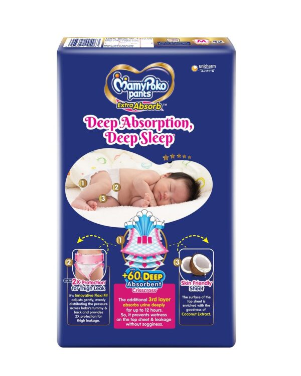 Mamypoko Pants Extra Absorb Diapers 7-12 Kg - Medium- GKR1056 - Image 3