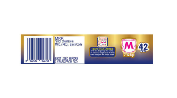 MamyPoko Pants Extra Absorb (Medium)- GKR1054 - Image 5