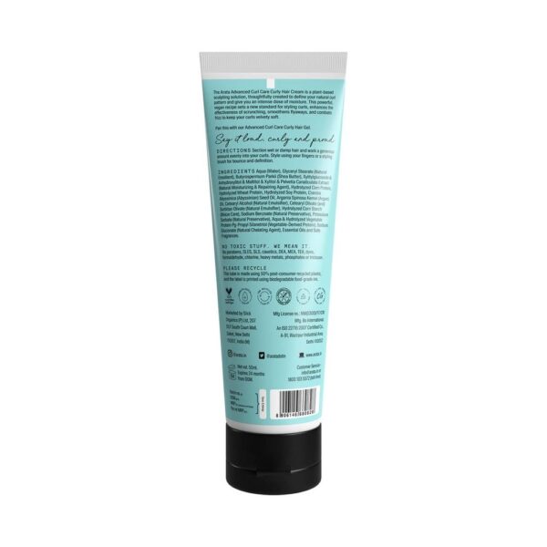 Arata Curl Care Hair Cream- YSX1031 - Image 6