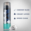 Gillette Classic Menthol Shave Foam- HVS1020 - Image 3