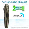 Vega Power Series P-1 Beard Trimmer For Men With 160 Mins Runtime & 40 Length (Green)- LYF1003 - Image 2