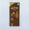 Galaxy Fusions Silky Smooth Dark Chocolate Bar, Made With 70% Cocoa(27.5gms) & Bella Vita Organic Unisex Luxury Perfume Gift Set(80ml) Combo- XXF1018 - Image 3