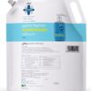 Godrej Protekt Germ Fighter Handwash Refill Pack - Aqua- XBG1012 - Image 5