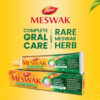 Dabur Meswak Complete Tooth And Gum Care Toothpaste With Pure Miswak Extract- SUX1019 - Image 4