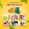 Dabur Meswak Complete Tooth And Gum Care Toothpaste With Pure Miswak Extract- SUX1019 - Image 7