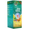 Zandu Ayurvedic Cough Syrup- AQG1001 - Image 5