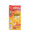 Dabur Honitus Herbal Cough Remedy Ayurvedic Syrup- AQG1006 - Image 6