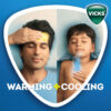 Vicks VapoRub Xtra Strong- AQG1009 - Image 6