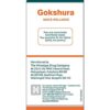 Himalaya Gokshura Tablets- TZR1021 - Image 4