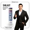 Bold Care Shilajit Effervescent Tablets for Natural Stamina Support- XPJ1002 - Image 4