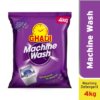 Ghadi Machine Wash- QQT1017 - Image 2