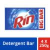 Rin Detergent Bar- QQT1029 - Image 2