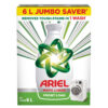 Ariel Matic Front Load Liquid Detergent- TZL1013 - Image 4