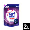 Surf Excel Matic Front Load Liquid Detergent 2 L & Front Load Detergent Liquid 1 L Combo- TZL1023 - Image 3