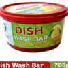 Dew Fresh Dishwash Tub - Ginger & Lemon (Round Tub)- KKJ1010 - Image 2