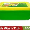 Dew Fresh Dishwash Tub - Lime- KKJ1013 - Image 2