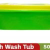 Dew Fresh Dishwash Tub - Lime- KKJ1013 - Image 3