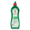 Pril Lime Dishwash Liquid- KKJ1014 - Image 2