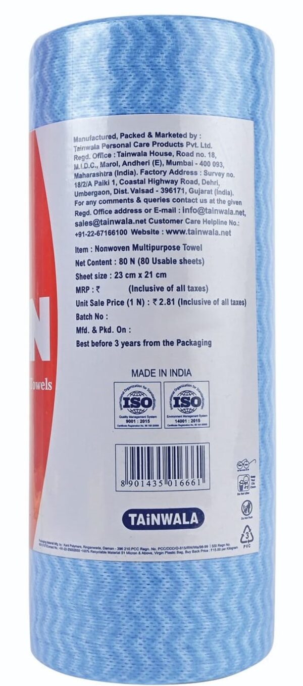 Kotton Non Woven Reusable and Washable Kitchen Roll,Multipurpose - 23 cm x 21 cm - 80 Pulls - Assorted- WQH1005 - Image 3