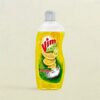 "Vim Dishwash Liquid Gel Lemon | With Lemon Fragrance | Leaves No Residue | Grease Cleaner For All Utensils | Bottle - KKJ1024" - Image 2