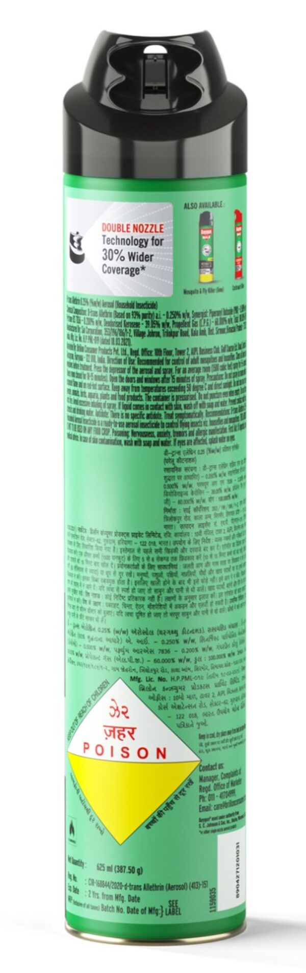 Baygon Max Mosquito And Fly Killer Spray, Kills Dengue & Malaria Mosquitoes- BQL1010 - Image 3