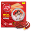 Goodknight Maha Jumbo Mosquito Coil- BQL1033 - Image 4