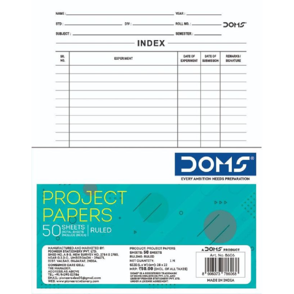 Doms Ruled Sheets - High-Quality Paper | White- BSX1016